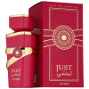 Fragrance World Just Lychee парфумована вода 100 мл